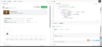 【优选算法】——双指针——15. 三数之和
