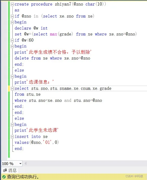 6739b90eab3d4012b078e30094dc10f4.png