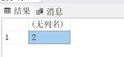 数据库(2)--加深对统计查询的理解，熟练使用聚合函数