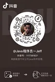 RabbitMq 理论知识
