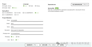 Spring Boot+cucumber
