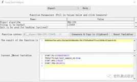 使用Java来实现JMeter自定义函数助手