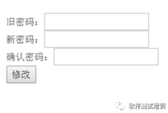 基于Django的电子商务网站开发（连载18）