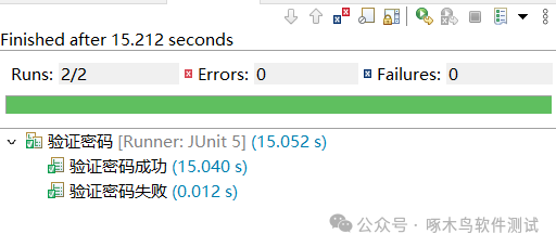 Spring Boot+cucumber+契约测试-阿里云开发者社区