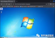 基于Metasploit的软件渗透测试（五）