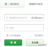 基于Django的电子商务网站开发（连载7）