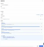 函数计算AgentRun重磅上线知识库功能，赋能智能体更“懂”你