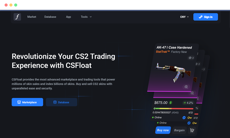 CSFloat评测: 国外CSGO皮肤浮点数查询饰品交易平台