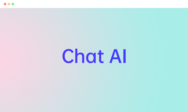 Chat AI: 基于人工智能的AI聊天机器人工具