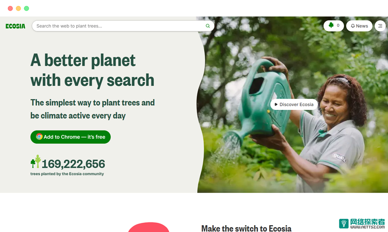 Ecosia: 以环保为主题的搜索引擎