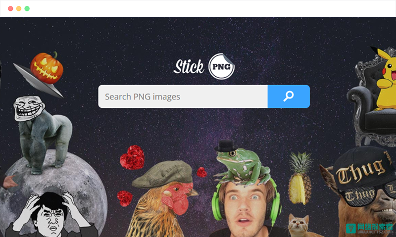 StickPNG: 免费PNG抠图透明图片素材资源下载网站