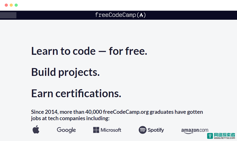 freecodecamp: 免费在线编程学习课程网站