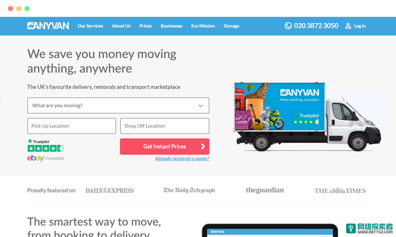 AnyVan: 英国领先的在线搬家货运服务