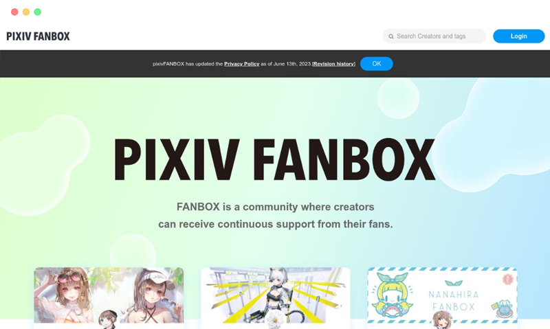 fanbox.cc: Pixiv旗下创作者支持付费订阅平台