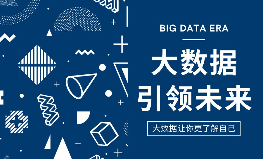 零基础学习Python