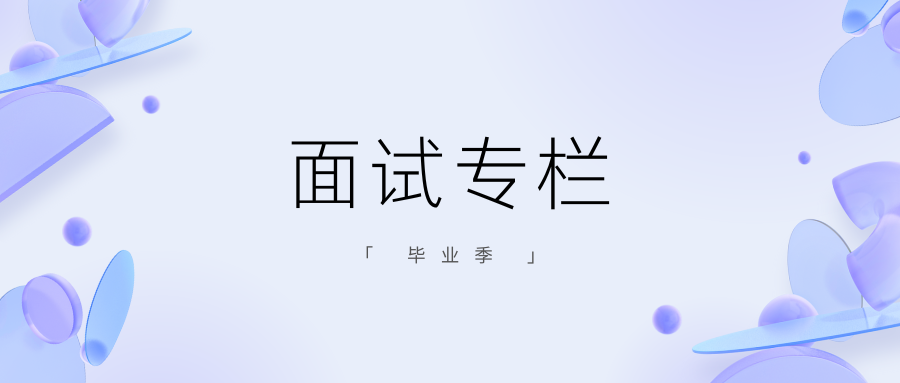 构建可持续性软件架构:六大设计原则