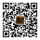 实战经验之线上对事务的处理