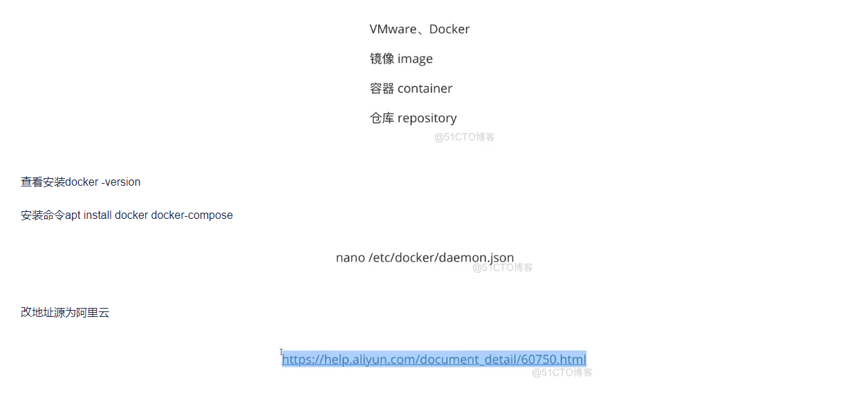 Docker容器入门实战