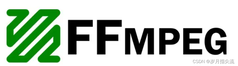 FFmpeg入门及编译 1
