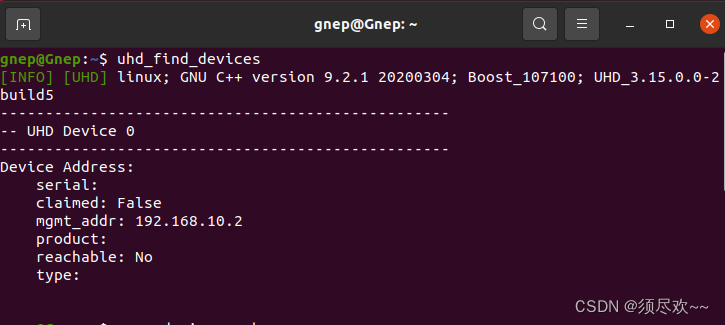 Ubuntu20.04LTS+uhd3.15+gnuradio3.8.1源码编译及安装