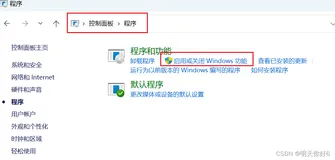 windows环境（本地端以及华为云服务器）搭建HTTP服务器