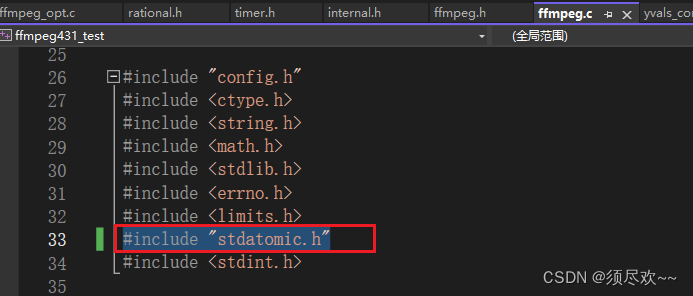 使用FFmpeg4.3.1的SDK官方开发包编译ffmpeg.c（二）