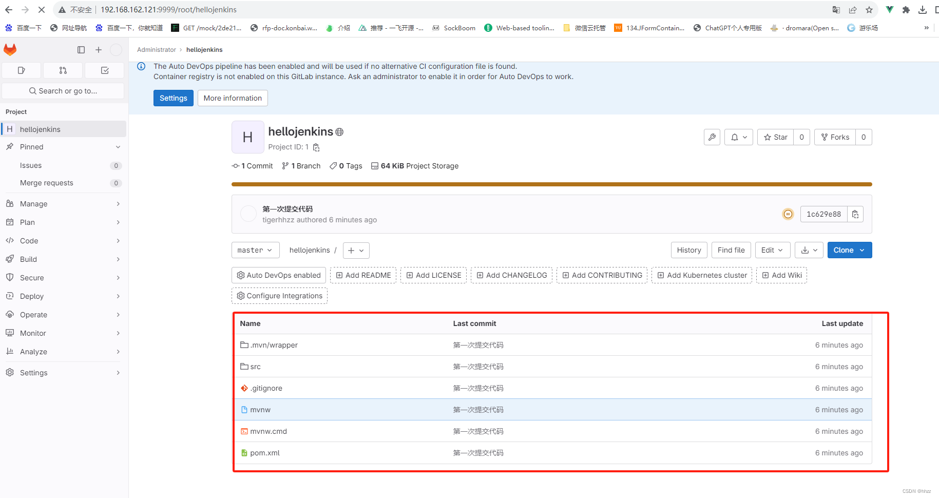 22,自由风格的 ci 操作(中间架构)