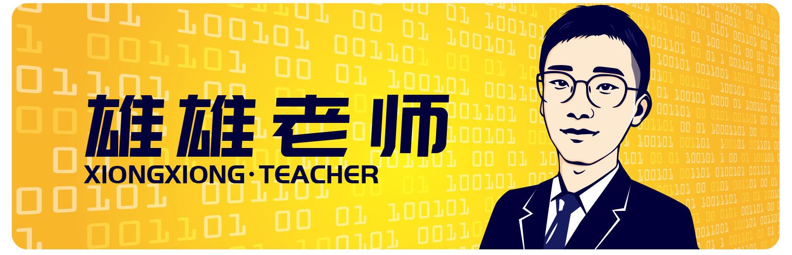 gitlab占用内存太大了如何解决?