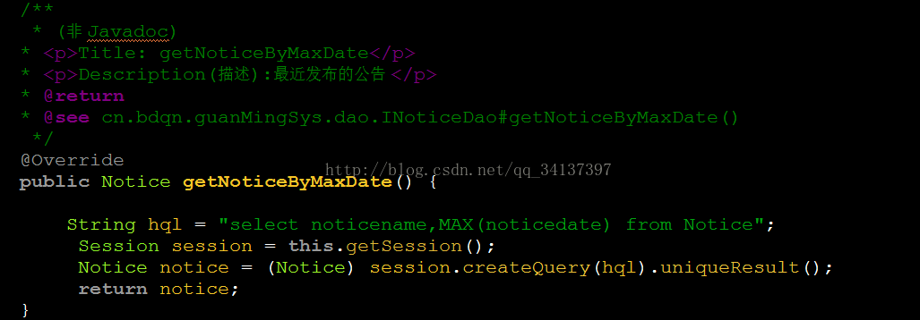 hql投影查询之—— [Ljava.lang.Object; cannot be cast to cn.bdqn.guanMingSys.entity.Notice