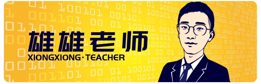 从来没想到我们会扒拉nohup文件去找我们想要的数据,然后往数据库中添加。。。...