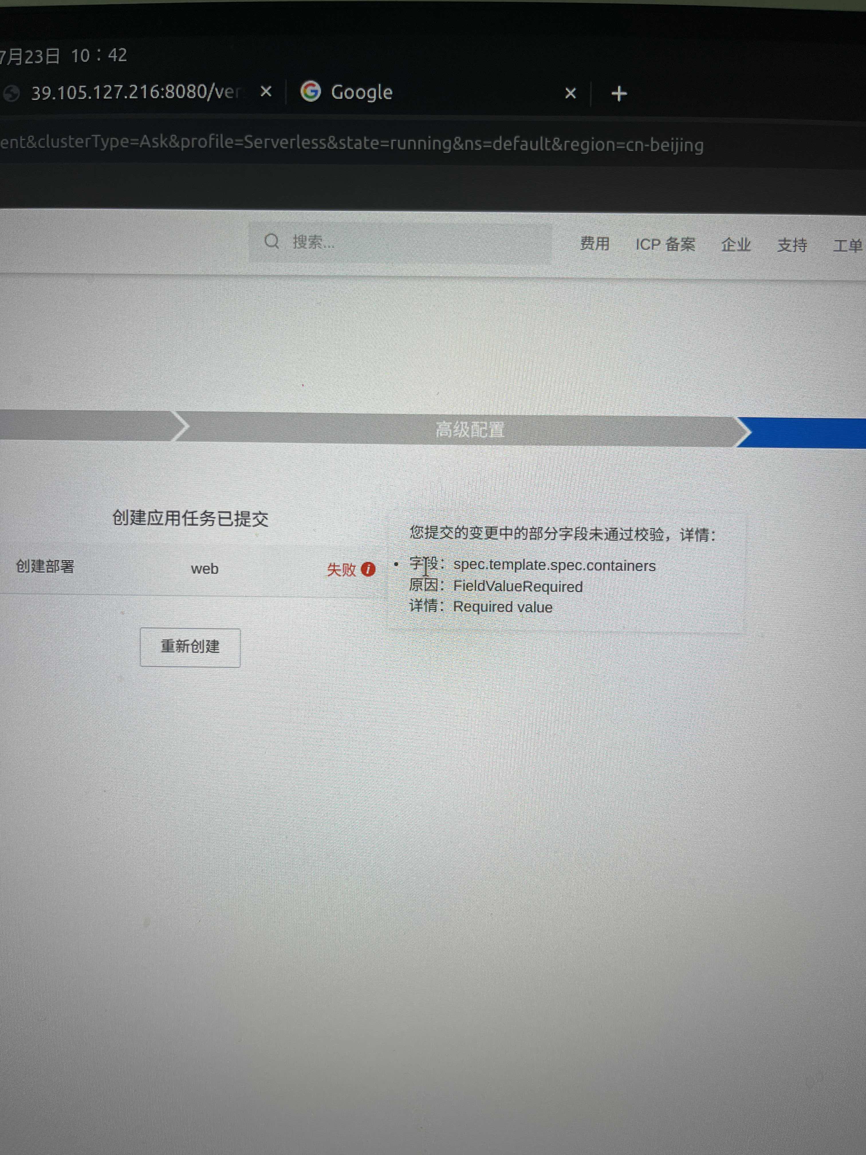 fddf27ec471cce05543ae893c81c3a91.jpg