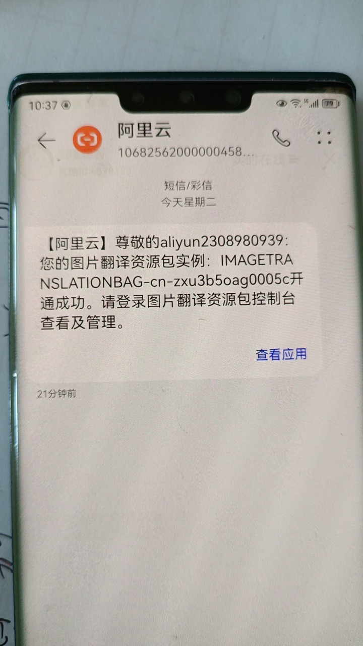 27992bb4ae8d14b50d1b5dadb52f96b8.jpg