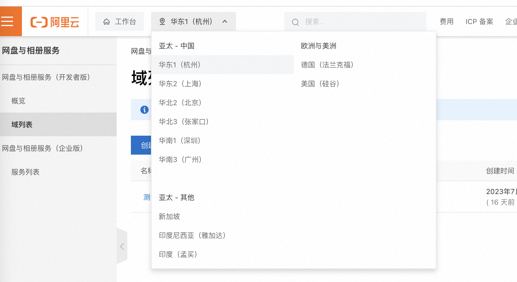 5e2a6d6d17b2674c225b5975cd0c27e2.png