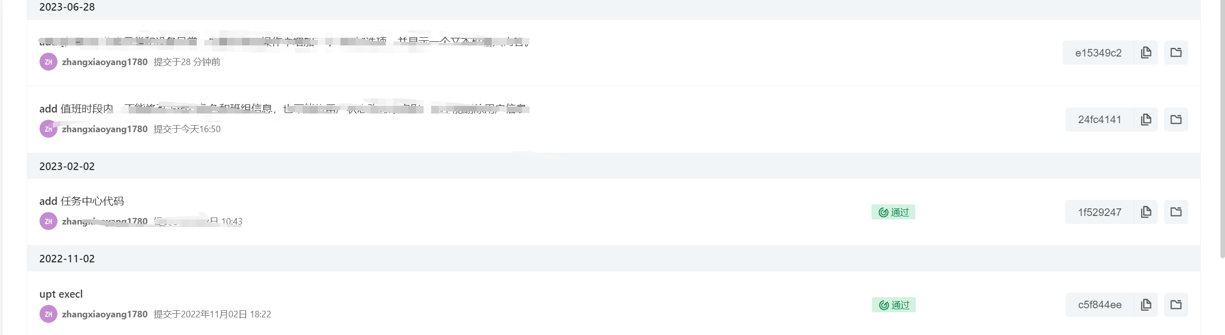e1313f64c55ce97d1dce777f20f5a5b0.png