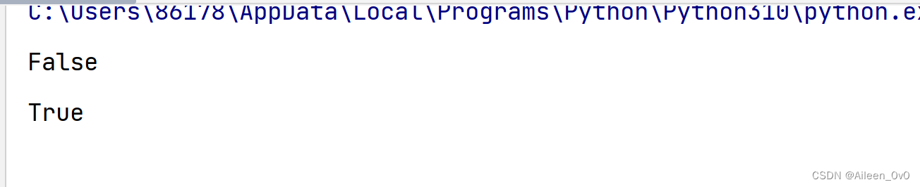 【Python数据结构与算法】—— 搜索算法 | 期末复习不挂科系列