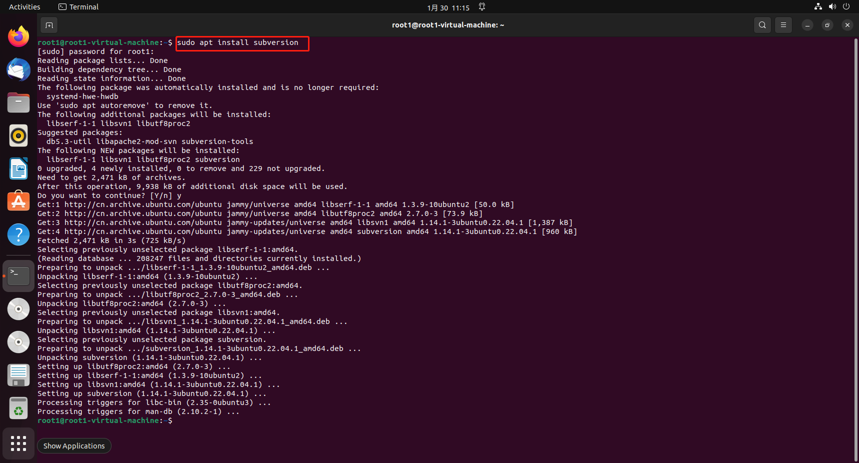 如何在Ubuntu安装配置SVN服务端并实现无公网ip访问内网资料库