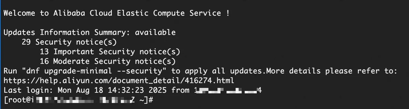 阿里云服务器ECS远程连接