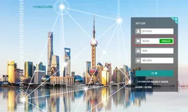 预防“短信轰炸机”，你可以接入KgCaptcha来帮你