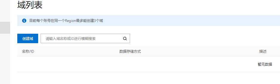 9e233751d2c6ae09ed7a5ad7dc8e342b.png