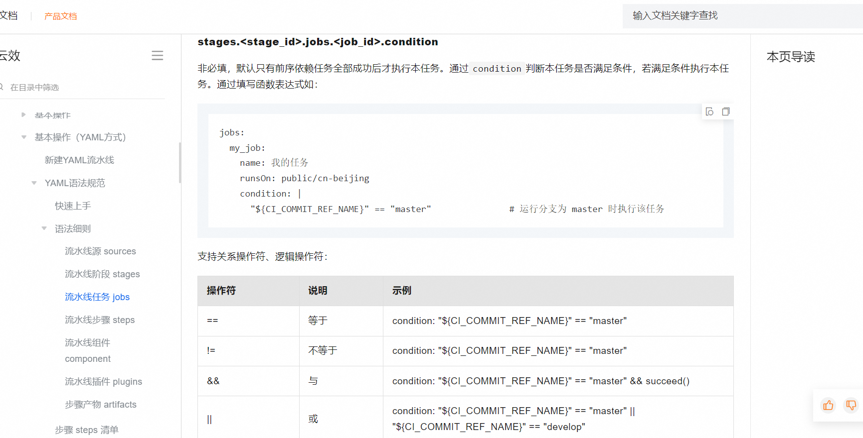 ad4adc80eaa7bf10865fcc323cb74d98.png