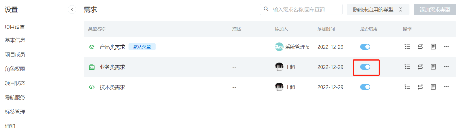 dce42f62ee8f1f92cc16be233a02634f.png