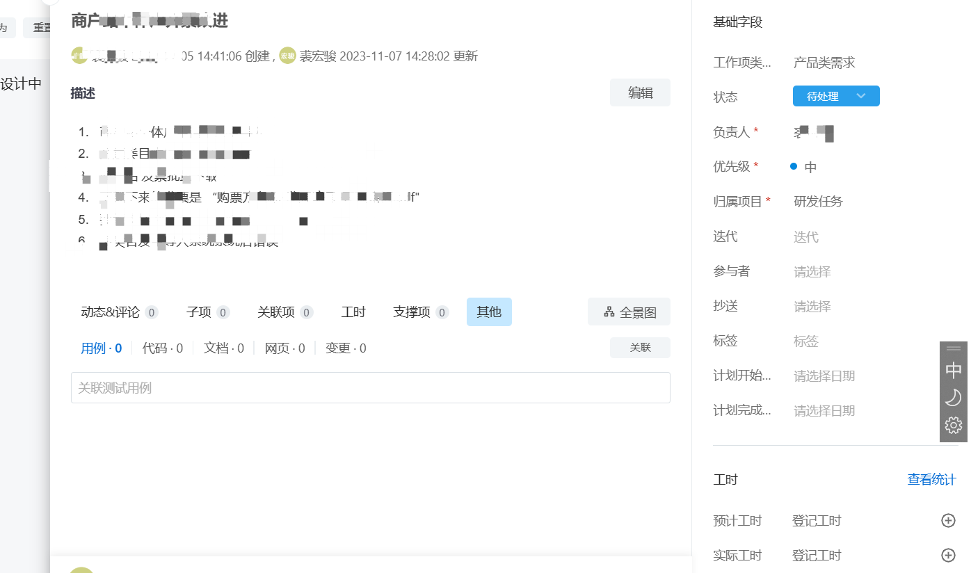 df9d8cc9a1992e1006922bf139b692be.png
