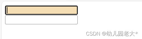 CSS：一篇教会你用CSS装饰你的HTML文本