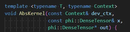 04_npu.png