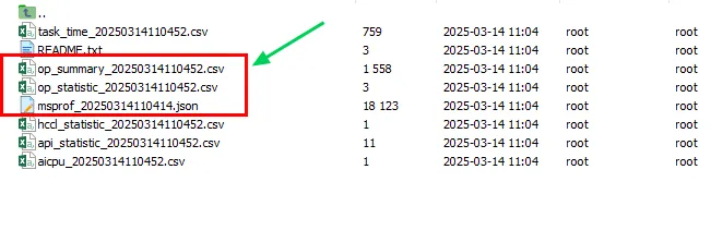 05_mindstudio_profiler_output内容.png