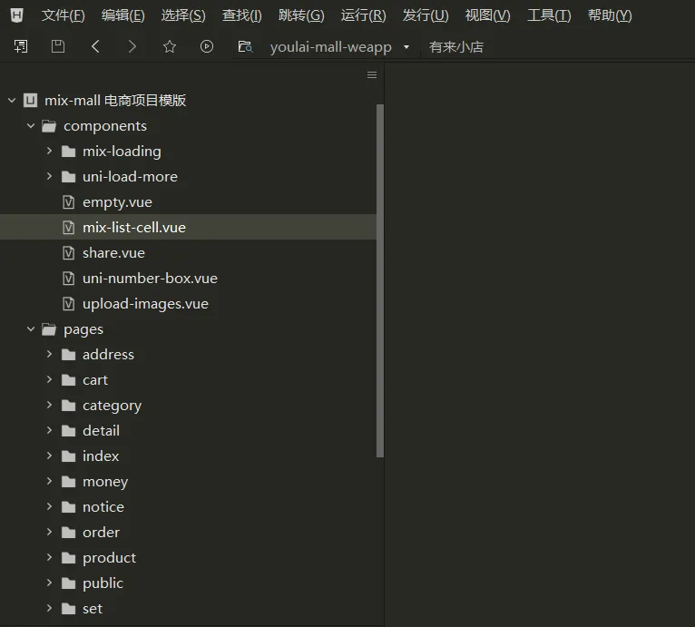 微信图片_20230706140930.png