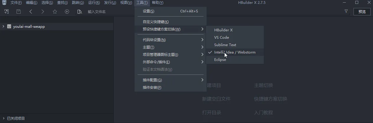 微信图片_20230706140850.png