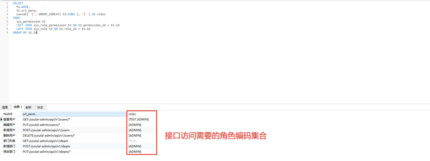微信图片_20230706155110.png