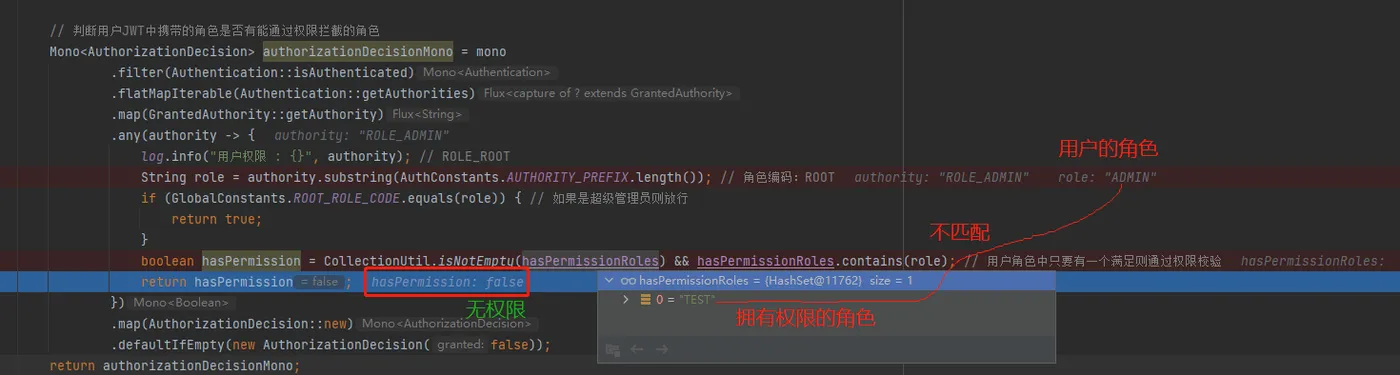 微信图片_20230706155158.png