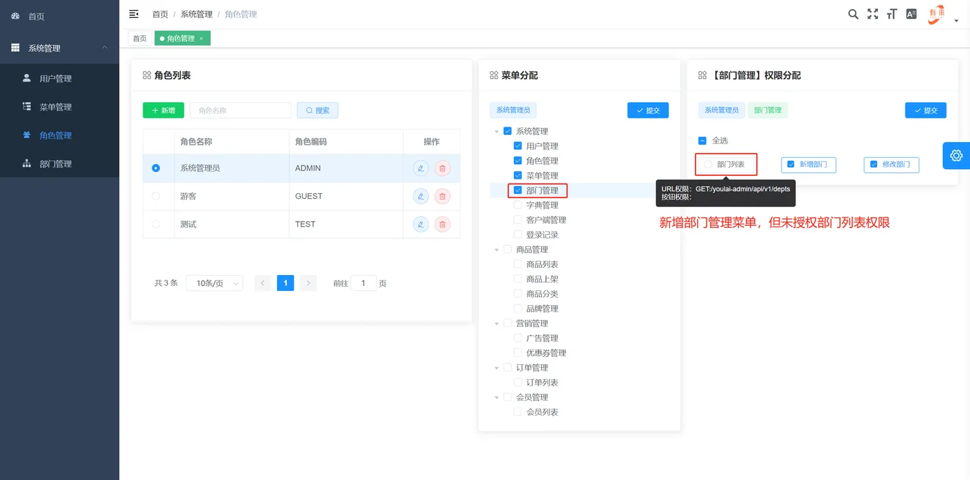 微信图片_20230706155052.png